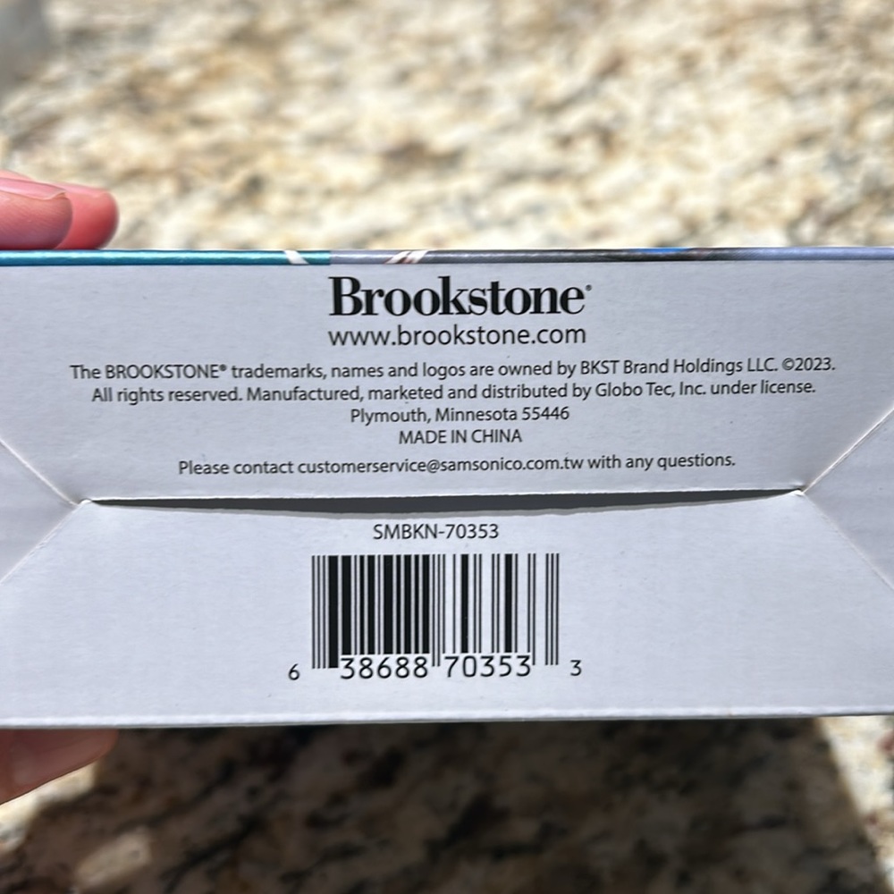 Brookstone Wireless Key Finder - Picture 3 of 4